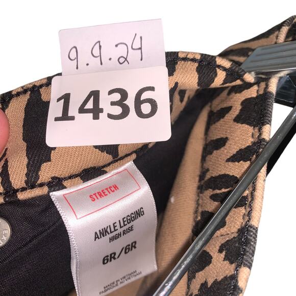 Leopard, Denim, Jeans, Stretch, Ankle Highrise, Express, 6R, Leopard - Picture 2 of 3